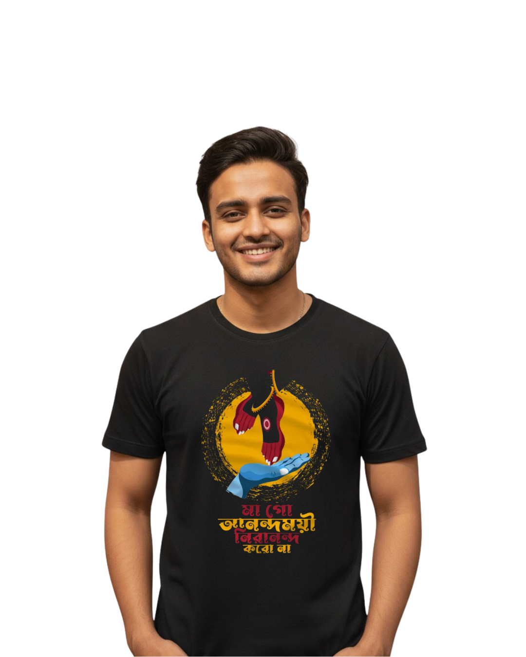 Maa Go Anandamoye Niranondo korona Unisex Classic Crew T-Shirt