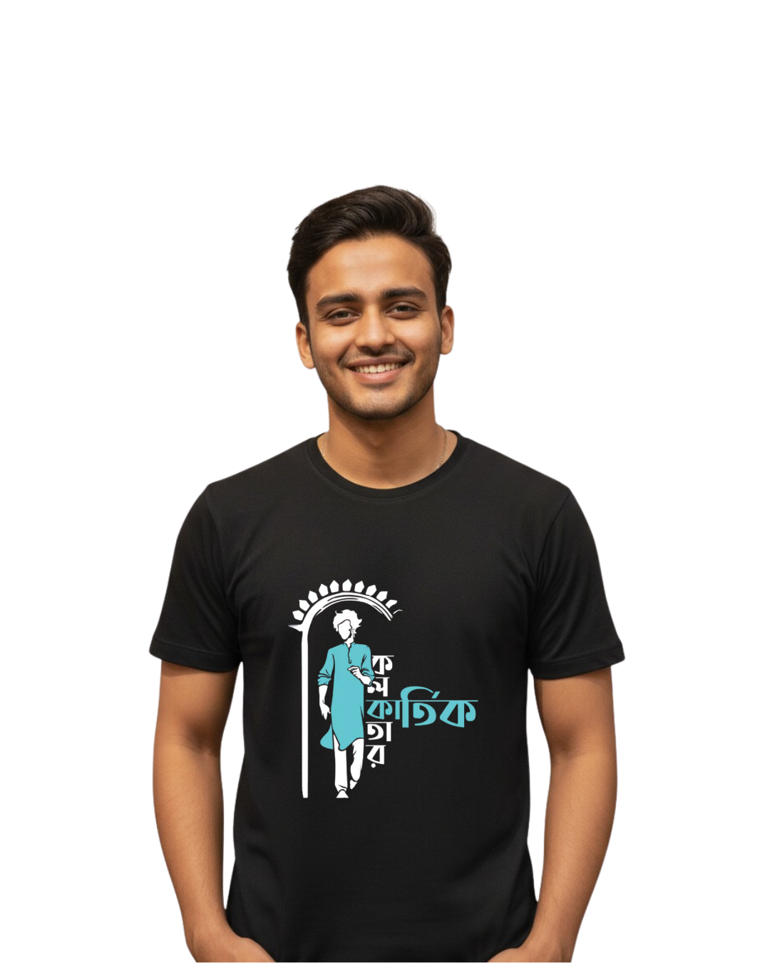 Kolkatar Kartik Unisex Classic Crew T-Shirt