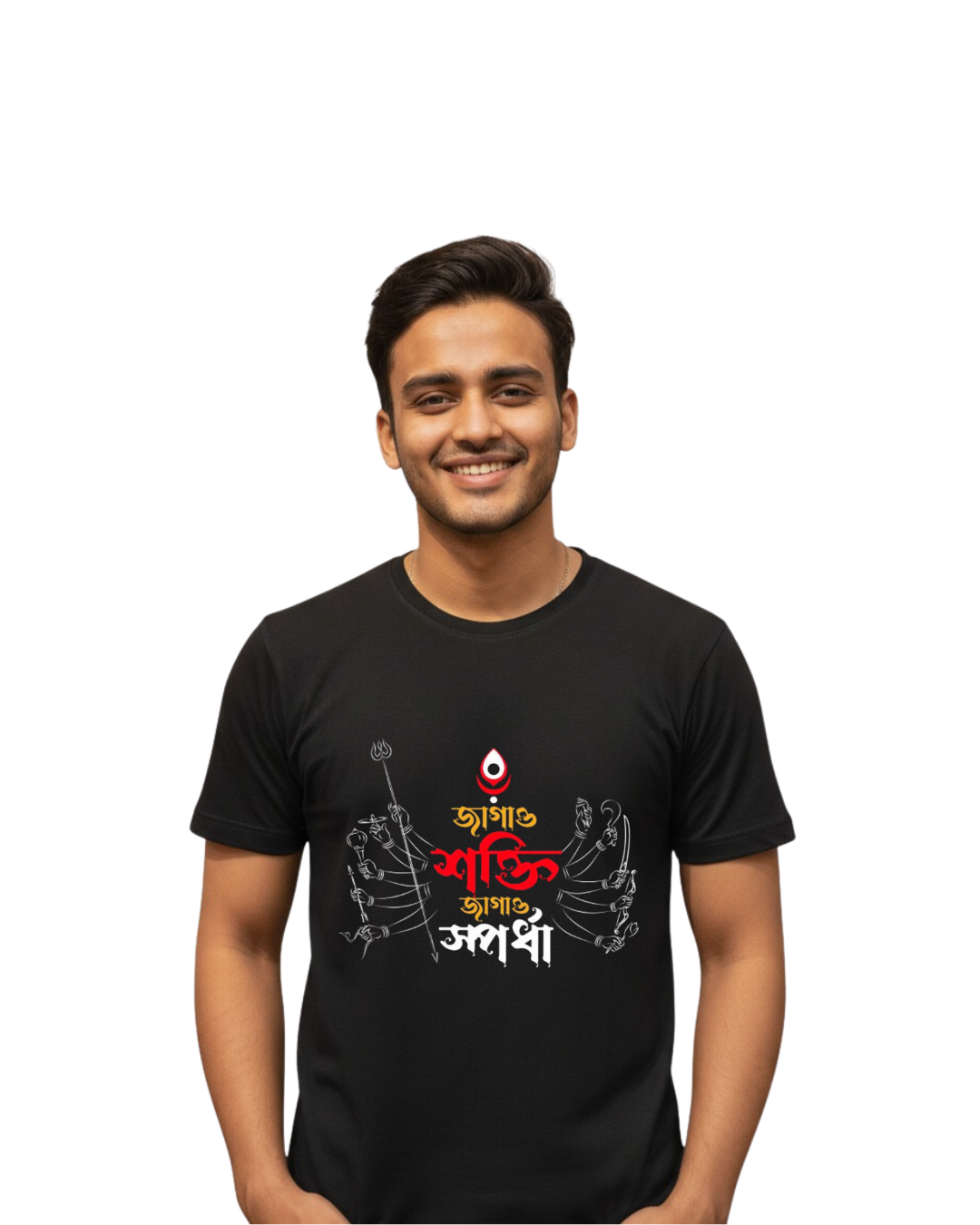 Jagao Sokti Jago Spordha Unisex Classic Crew T-Shirt