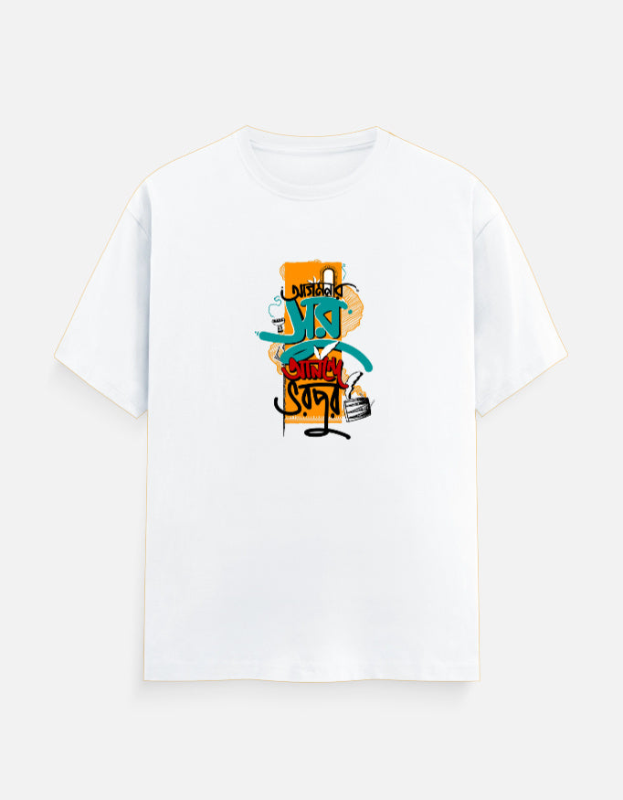 Color_White