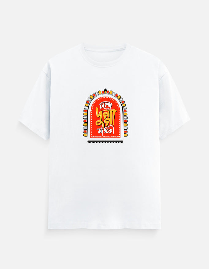 Color_White