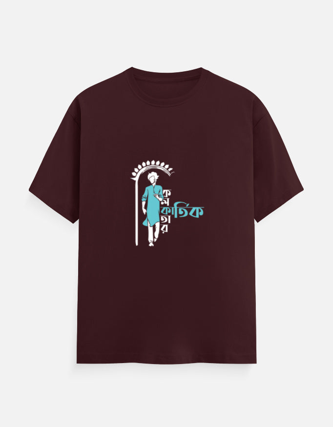Color_Maroon