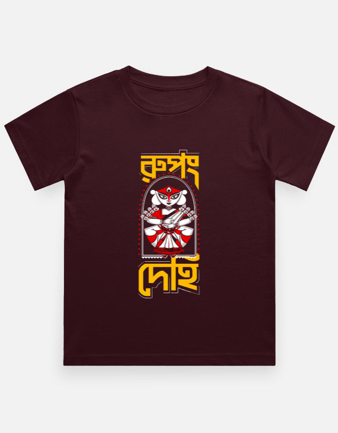 Color_Maroon