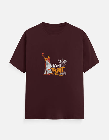 Color_Maroon