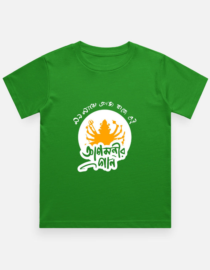 Color_FlagGreen
