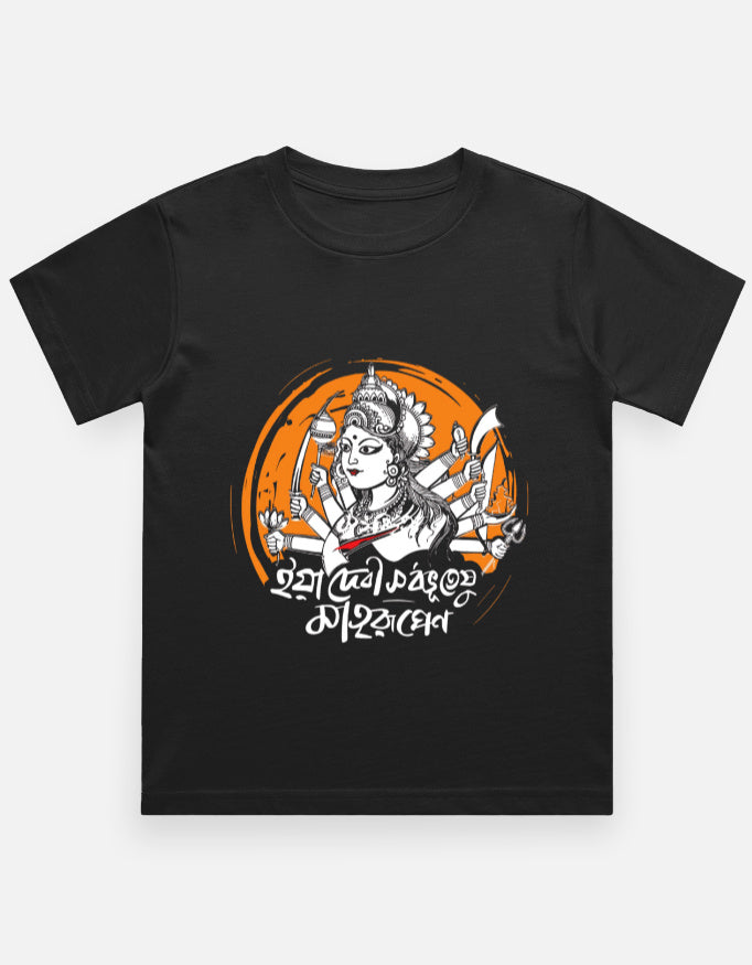 Color_Black