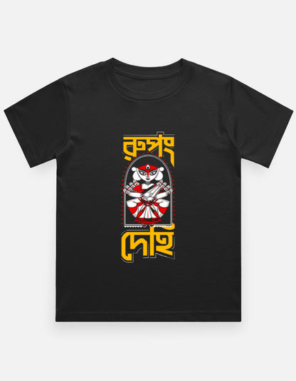 Color_Black