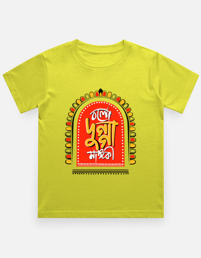 Color_NewYellow