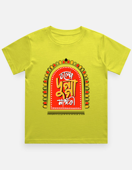 Color_NewYellow