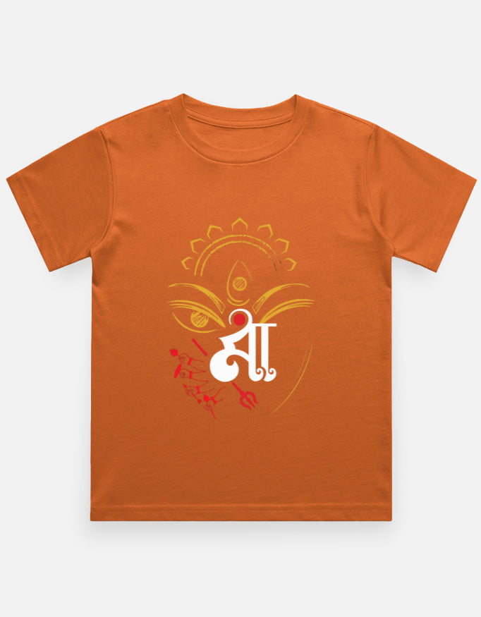 Color_Orange