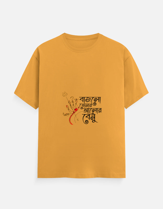 Color_GoldenYellow