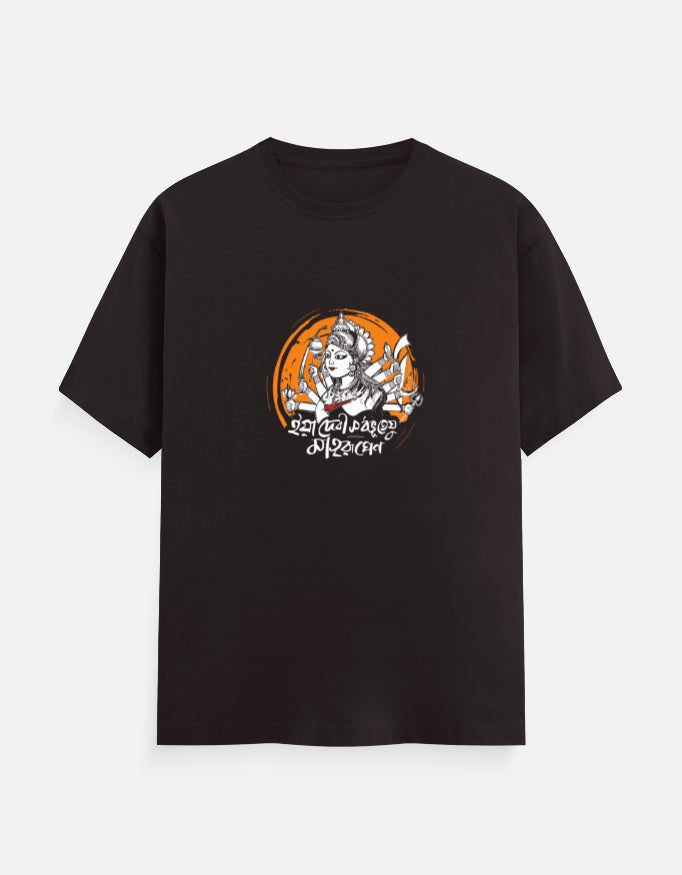Color_CoffeeBrown
