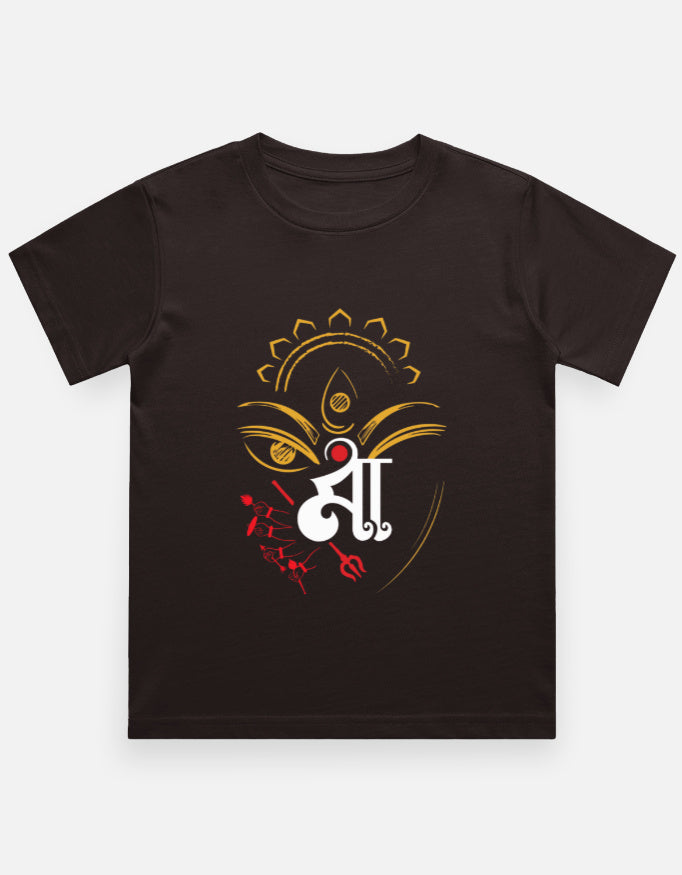Color_CoffeeBrown