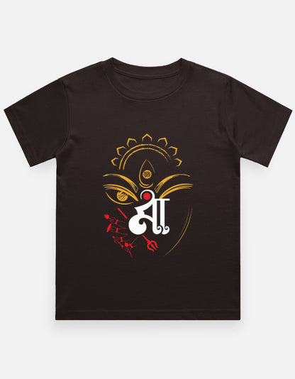 Color_CoffeeBrown