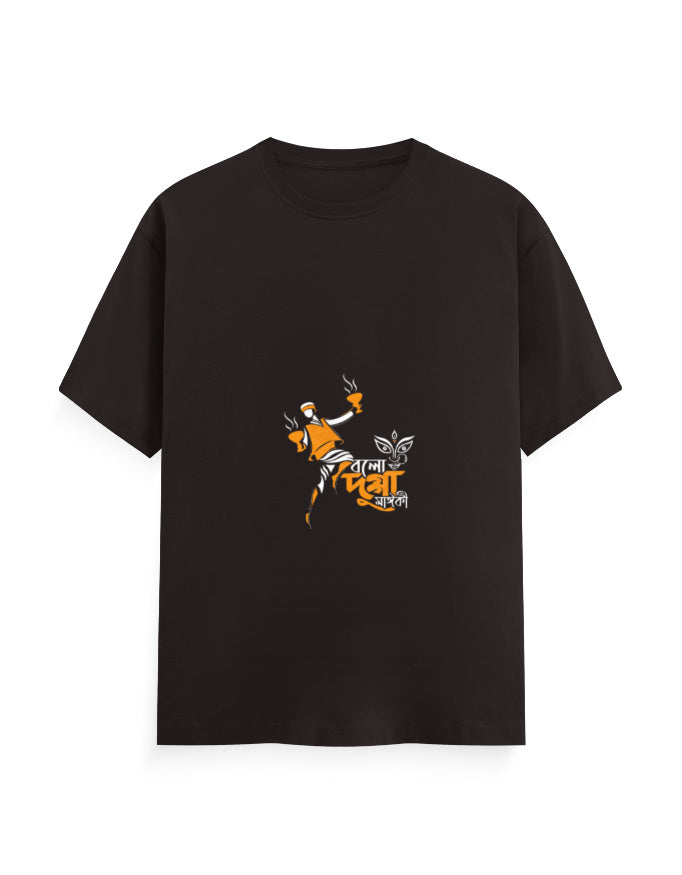 Color_CoffeeBrown