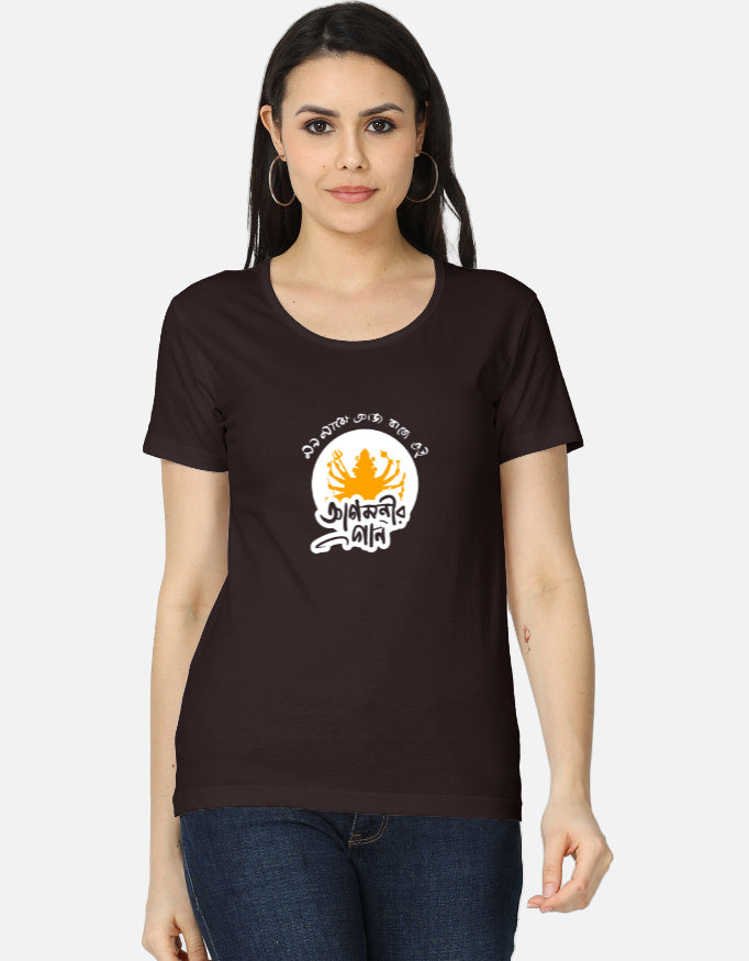 Color_CoffeeBrown