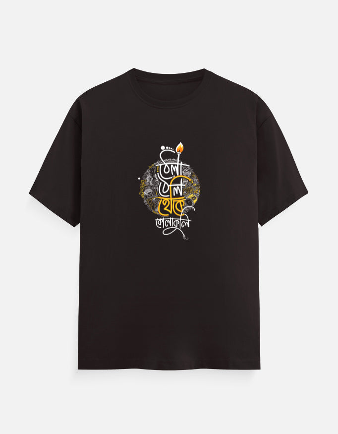 Color_CoffeeBrown