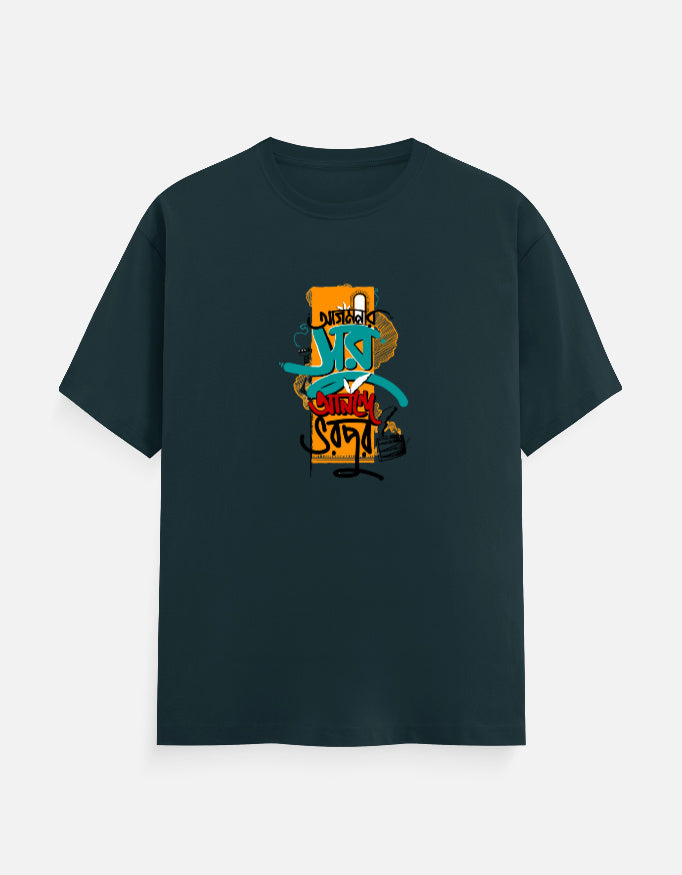 Color_PetrolBlue