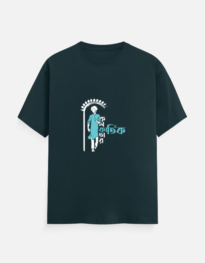 Color_PetrolBlue