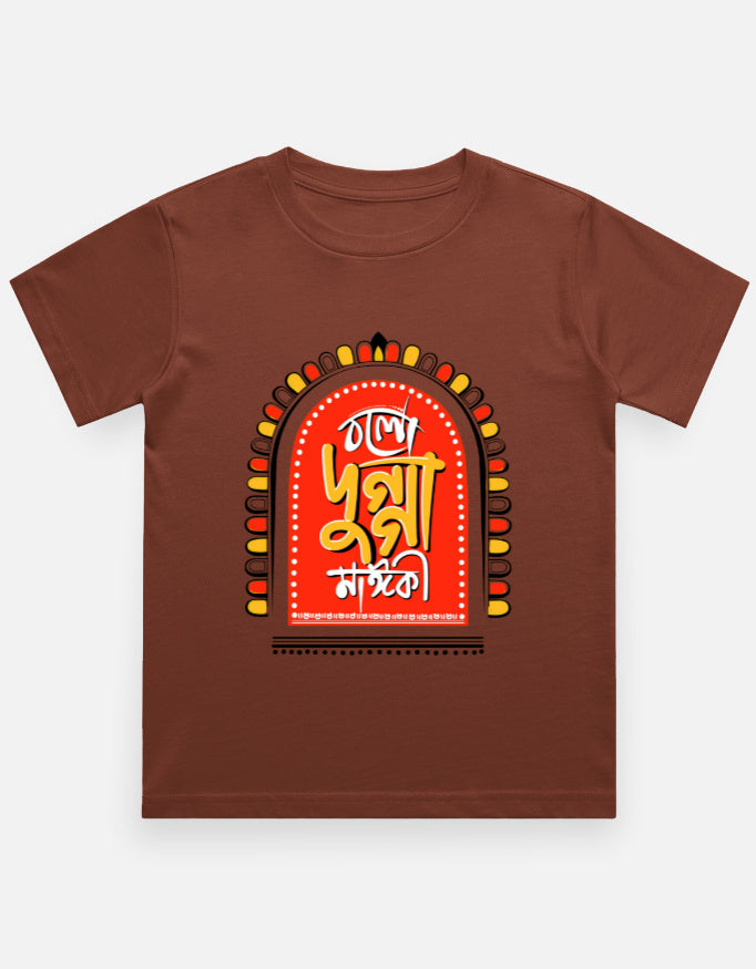 Color_BrickRed