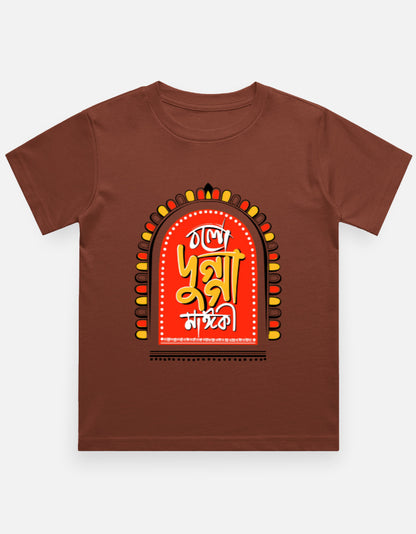 Color_BrickRed