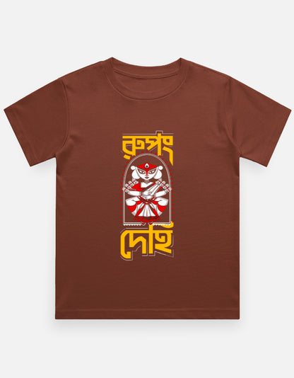 Color_BrickRed