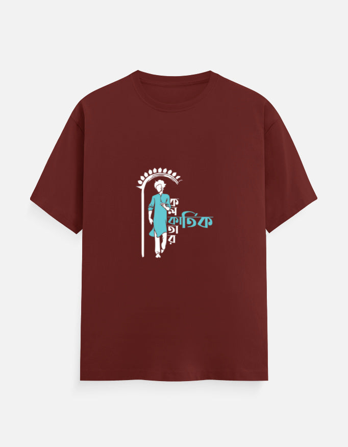 Color_BrickRed