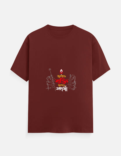Color_BrickRed