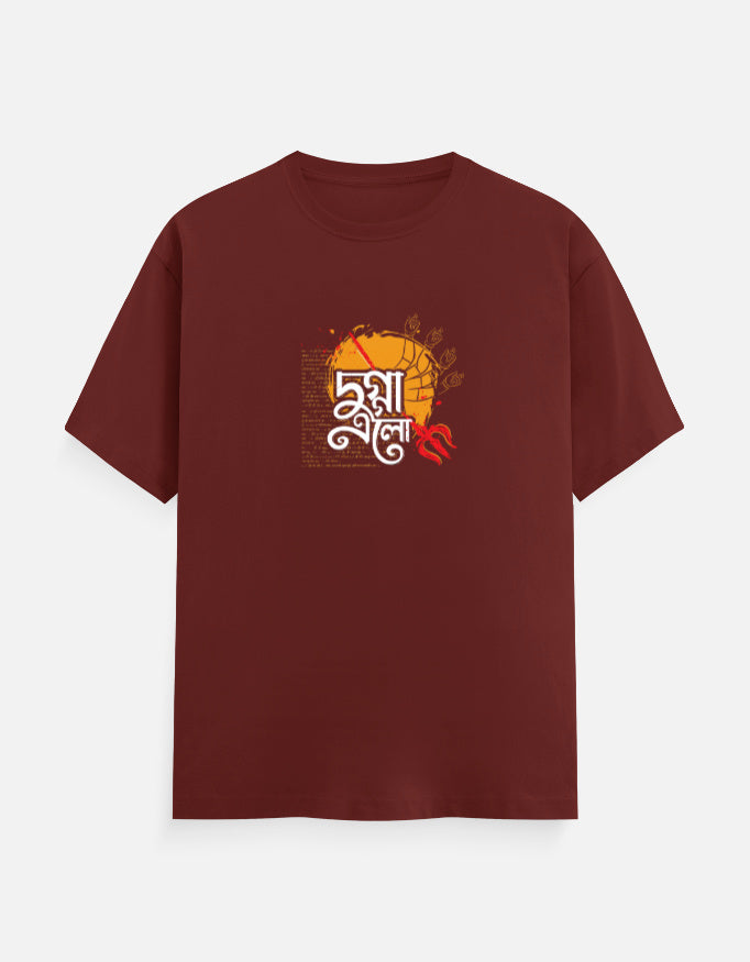 Color_BrickRed