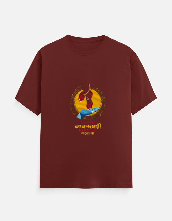 Color_BrickRed