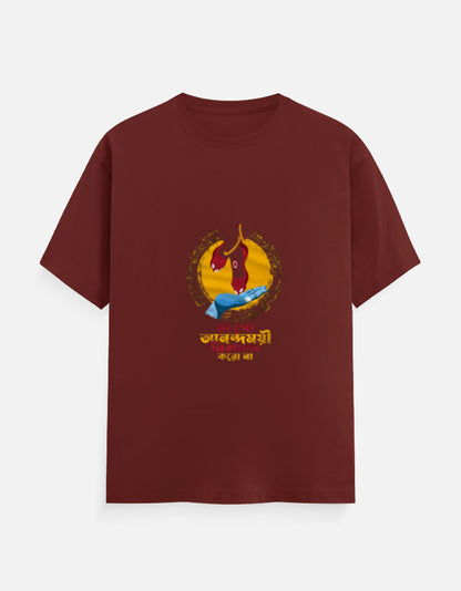 Color_BrickRed