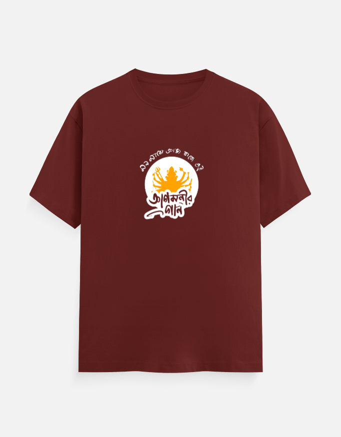 Color_BrickRed