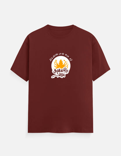 Color_BrickRed