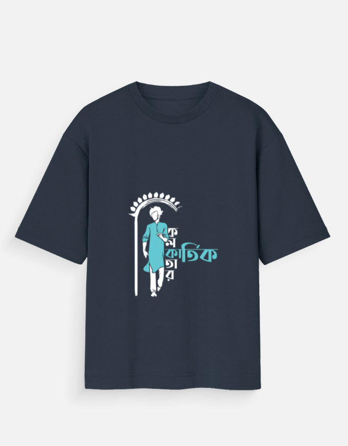 Color_NavyBlue