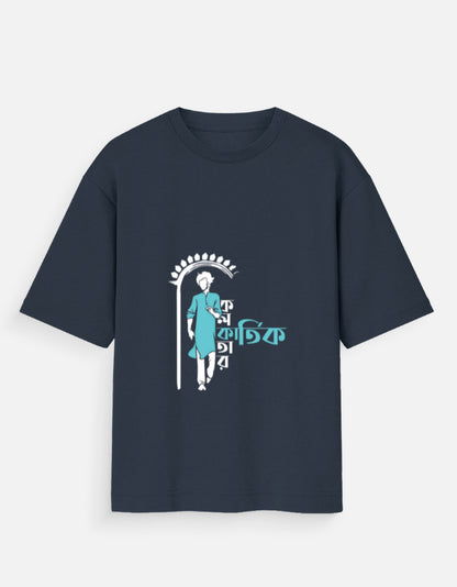 Color_NavyBlue