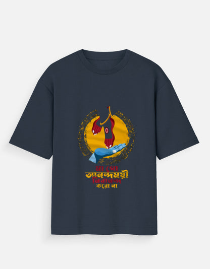 Color_NavyBlue