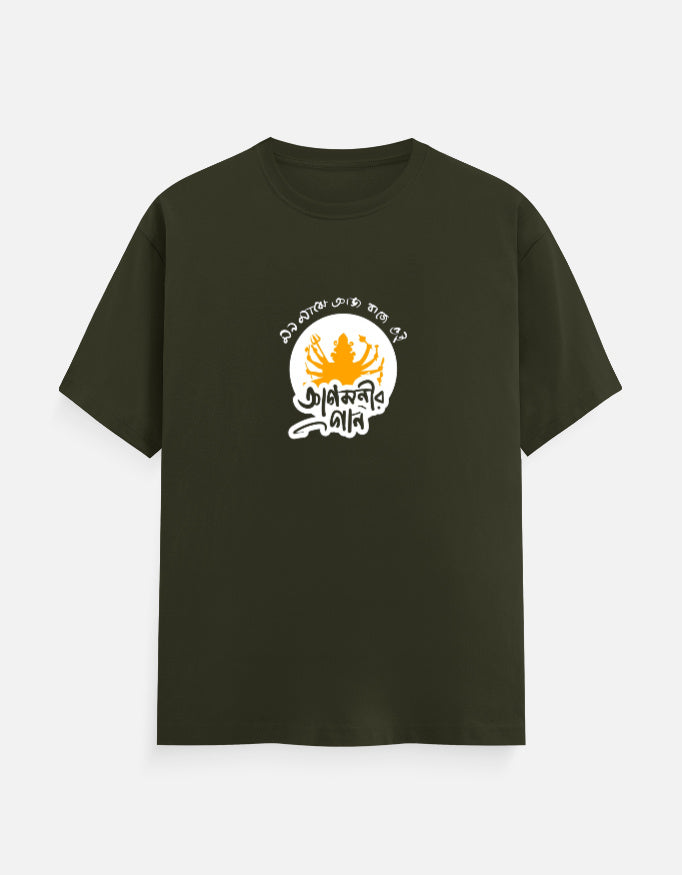 Color_OliveGreen