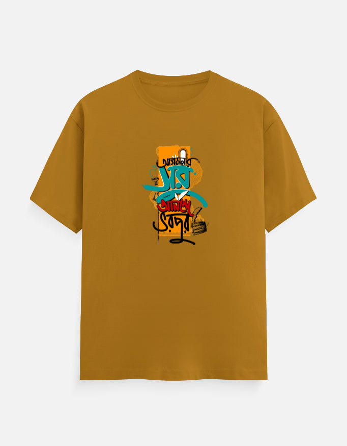 Color_MustardYellow