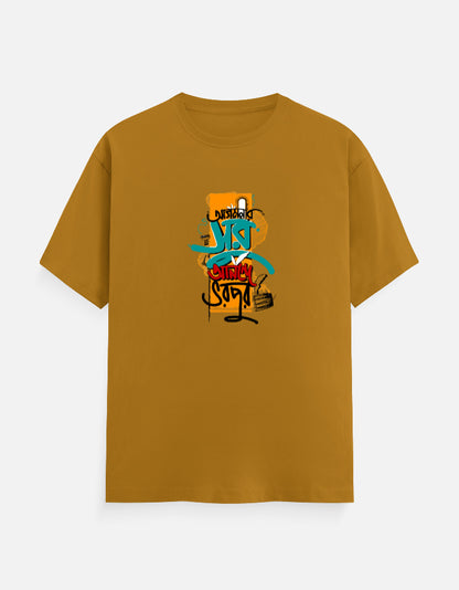 Color_MustardYellow