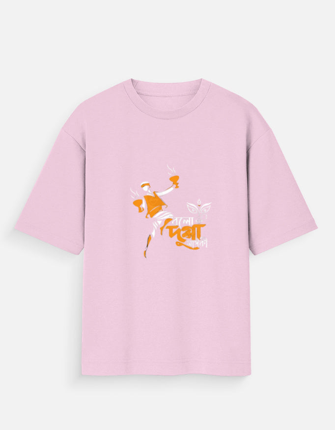 Color_LightBabyPink