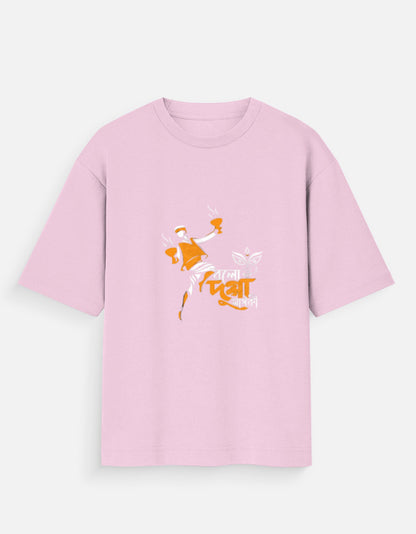 Color_LightBabyPink