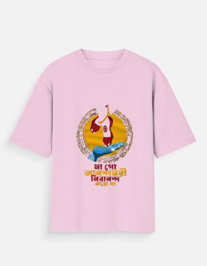 Color_LightBabyPink