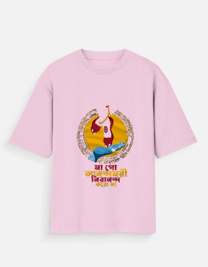 Color_LightBabyPink
