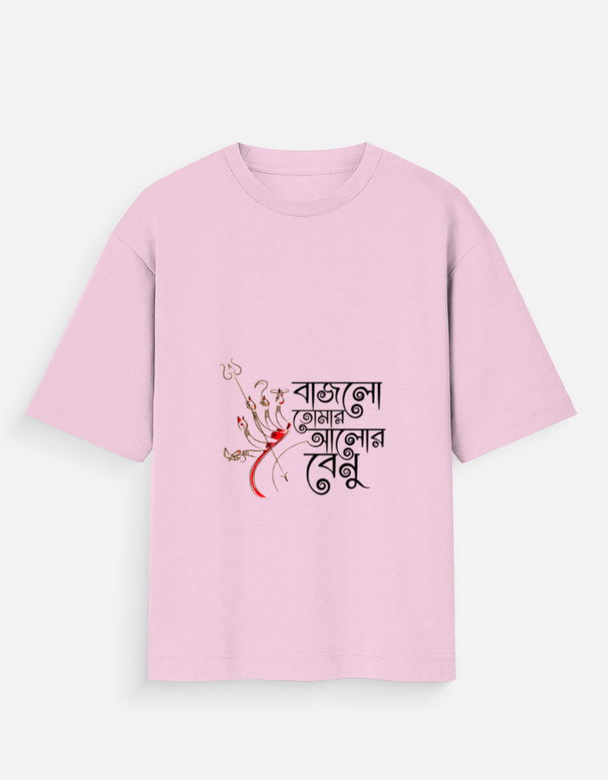 Color_LightBabyPink