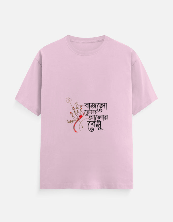 Color_LightBabyPink