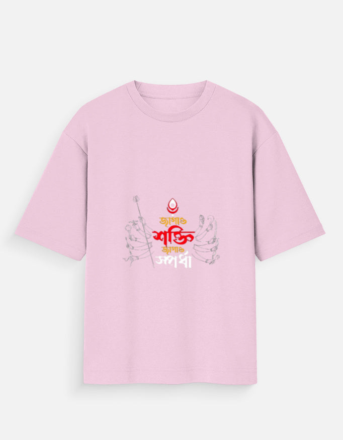 Color_LightBabyPink