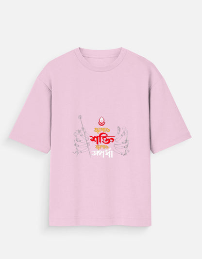 Color_LightBabyPink