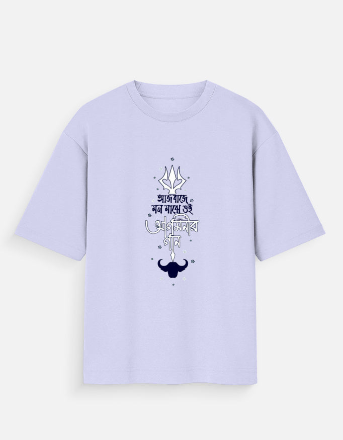 Color_Lavender