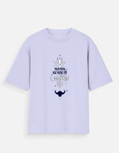 Color_Lavender