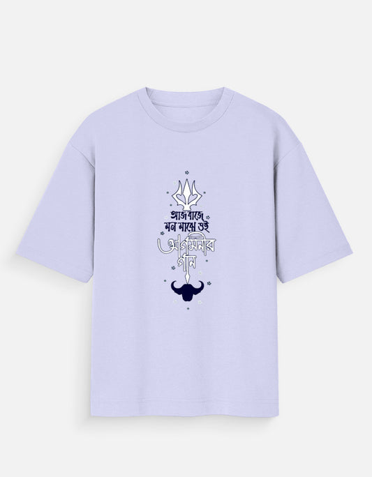 Color_Lavender